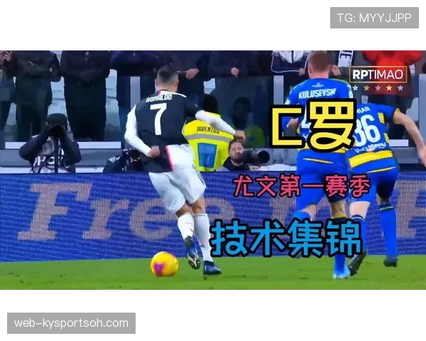 C罗本赛季更多前插牵制后卫，对后防压制效果较上赛季有何变化？