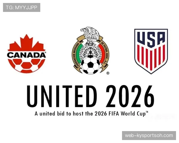 2026世界杯资格比较标准解析 2026世界杯资格比较标准解析