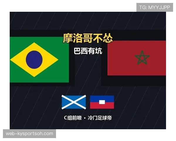 世界杯C组前瞻:巴西与摩洛哥争夺小组头名 世界杯C组前瞻:巴西与摩洛哥争夺小组头名