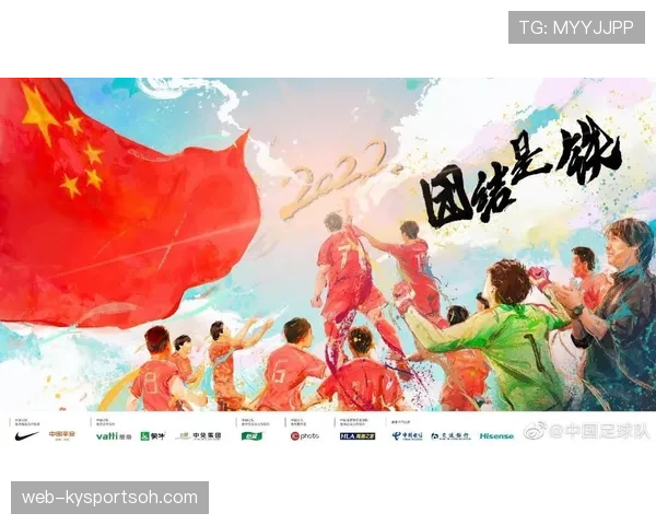 澳大利亚小组赛进程：末轮守平确认晋级资格