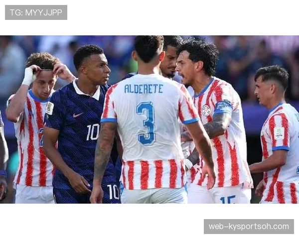 法国1-0淘汰巴拉圭：晋级2026世界杯八强